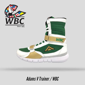 Adams V-Trainer 2.0 WBC - READY TO SHIP